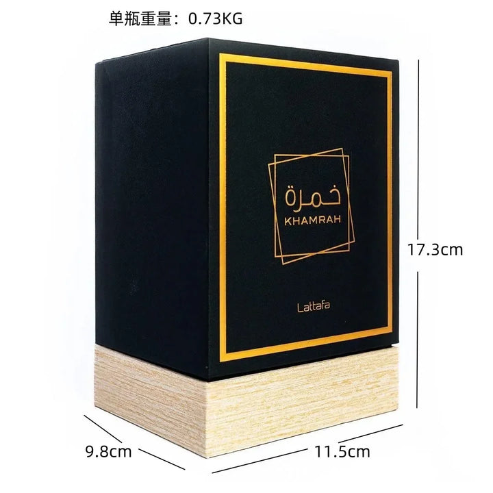 100ml Original Khamrah Qahwa Men's Cologne Arabian Perfume
