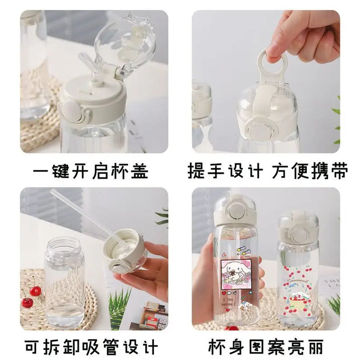 Disney Cinnamon Cup Clear Water Bottle 400ML Leak Proof